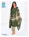 Priyalaxmi Vol 35 By Mcm Cotton Printed Dress Material Exporters In India